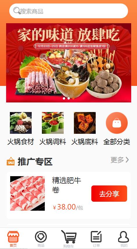 老客戶長(zhǎng)時(shí)間不訂貨怎么辦？如何喚醒老客戶？