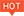 熱賣(mài)